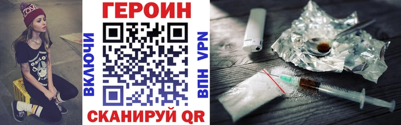 MEGA   сколько стоит  Хадыженск  ГЕРОИН афганец 