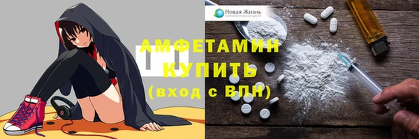 кокаин VHQ Дмитриев