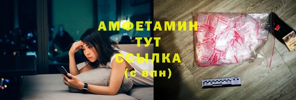 прущая мука Елабуга