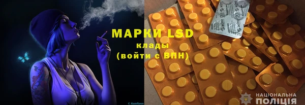 дистиллят марихуана Ельня