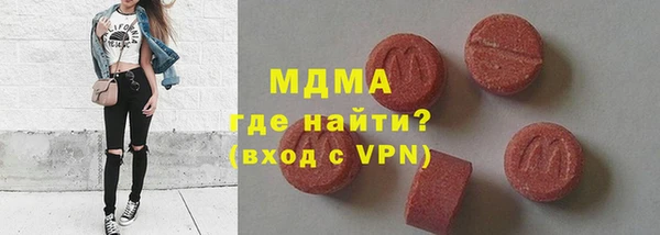 шишки Елизово