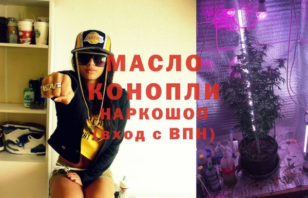 прущая мука Елабуга