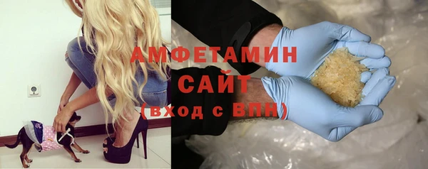 дистиллят марихуана Ельня