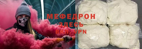 шишки Елизово