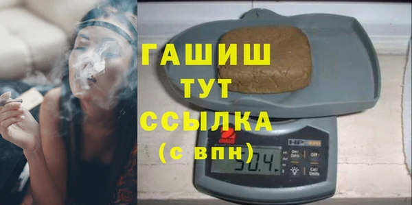 прущая мука Елабуга