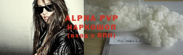 дистиллят марихуана Ельня