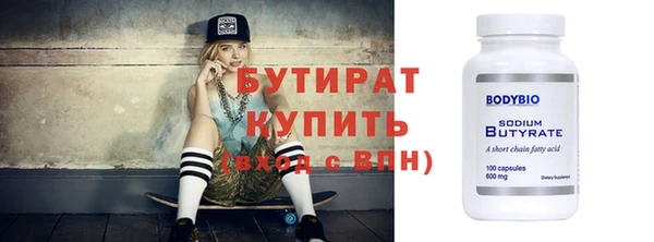 героин Лагань