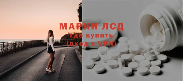 дистиллят марихуана Ельня