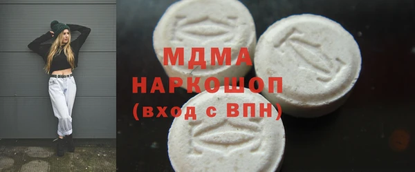 шишки Елизово