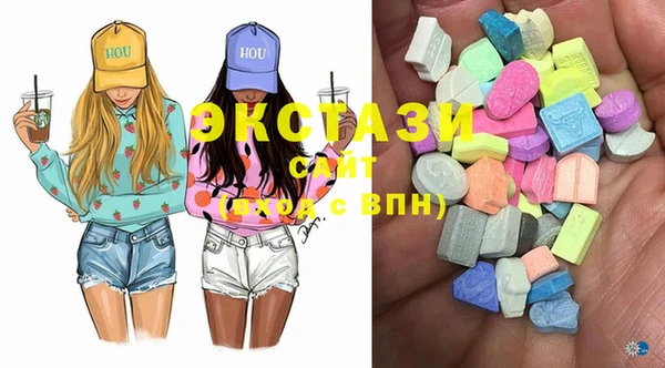 дистиллят марихуана Ельня