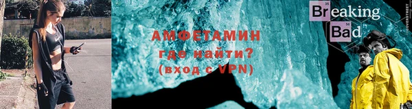 прущая мука Елабуга