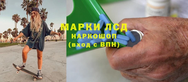бошки Дмитров