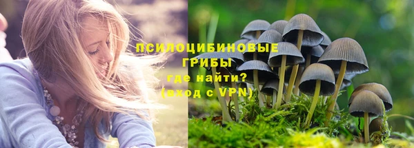дистиллят марихуана Ельня