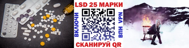 blacksprut рабочий сайт  Хадыженск  Лсд 25 экстази ecstasy 
