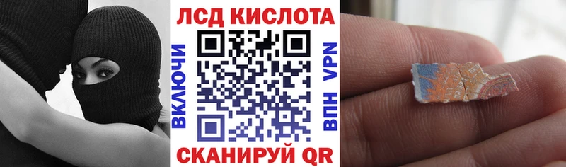 Марки NBOMe 1500мкг  купить наркоту  Хадыженск 